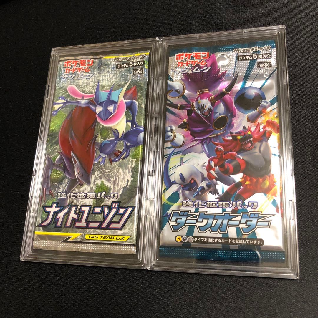 【ポケモンカード】絶版！超貴重　ナイトユニゾン　ダークオーダ　未開封パックセット