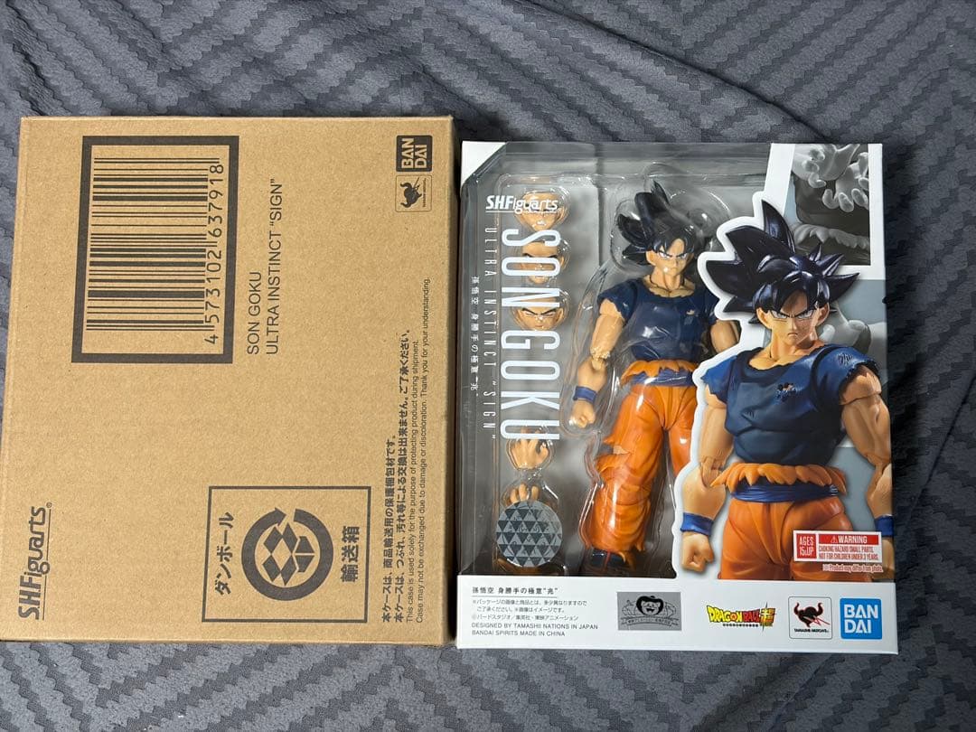 S.H.Figuarts 孫悟空 身勝手の極意“兆