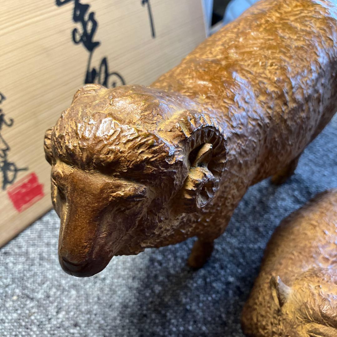 羊の置物　金属製　縁起物　箱付き　インテリア　和風　工芸品