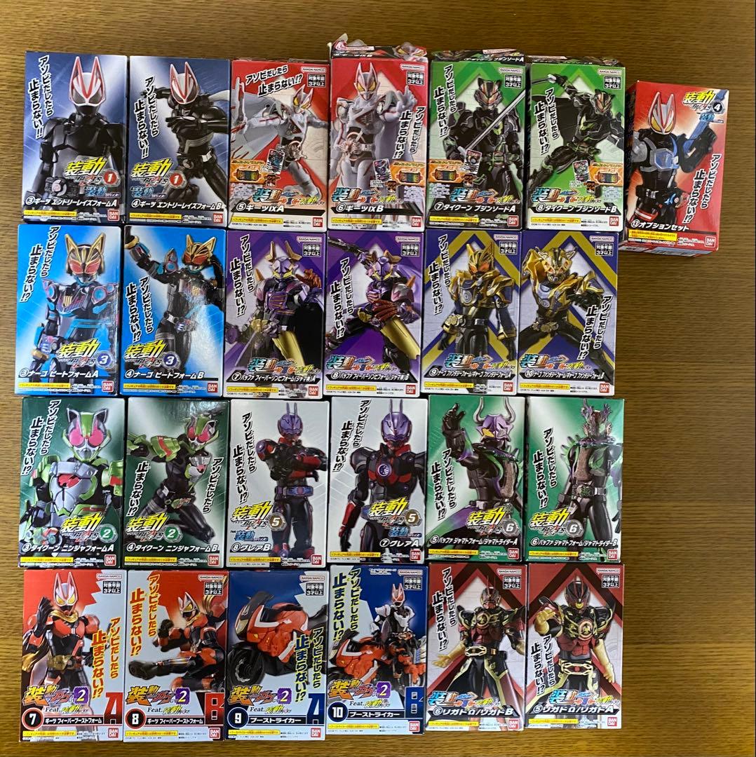 装動 仮面ライダー 85個セット
