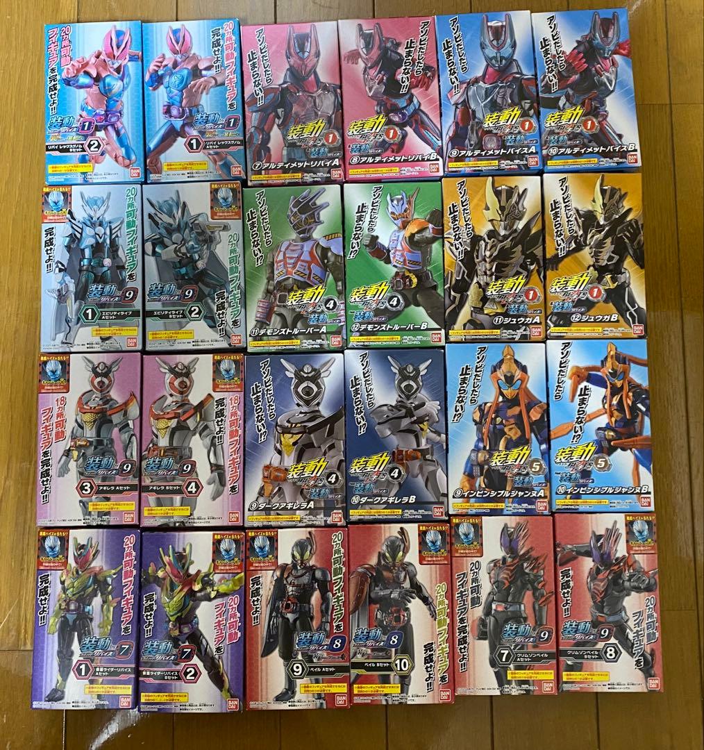 装動 仮面ライダー 85個セット