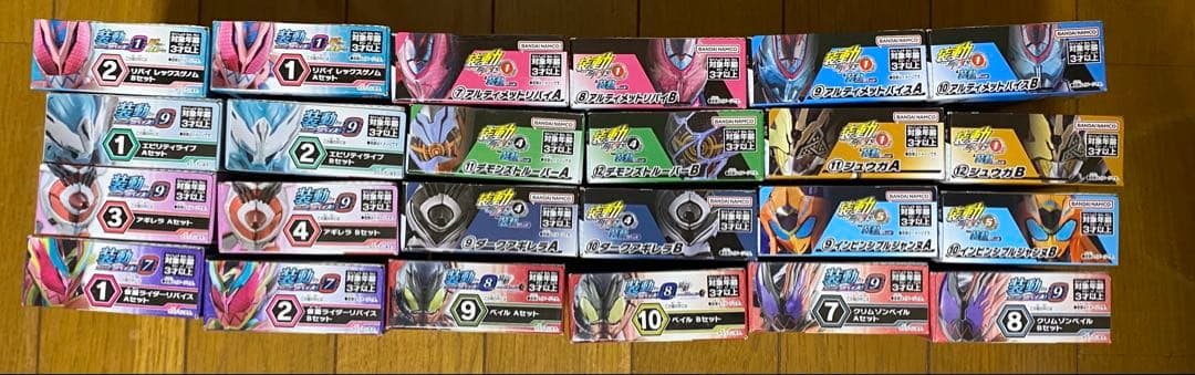 装動 仮面ライダー 85個セット