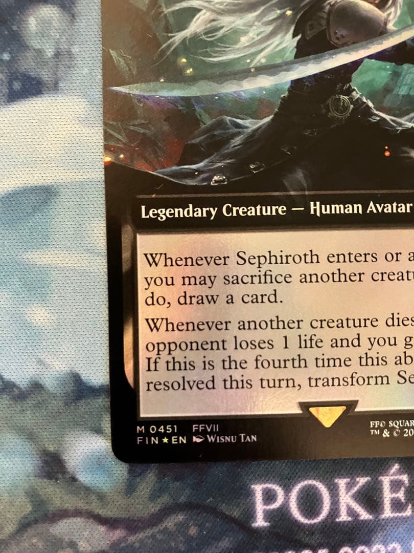 威名のソルジャー、セフィロス　英語　拡張foil