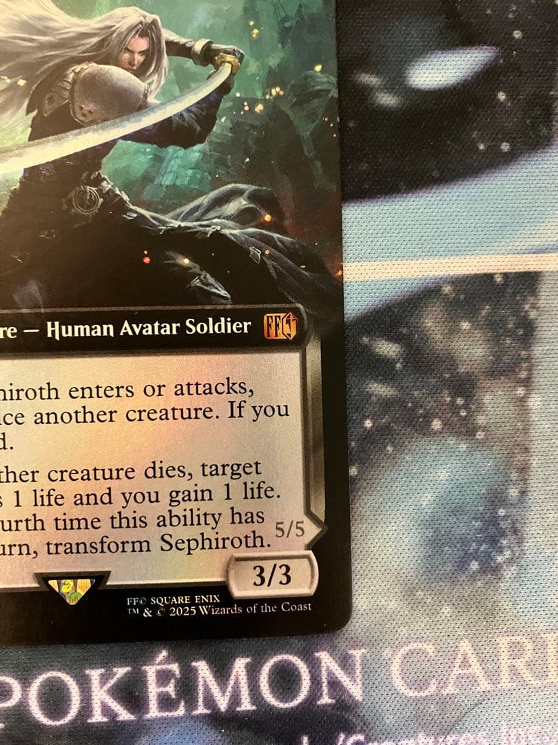 威名のソルジャー、セフィロス　英語　拡張foil