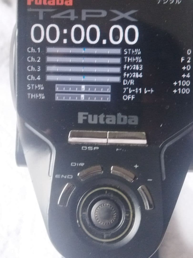 か*ギ様 フタバ　4PX　プロポ