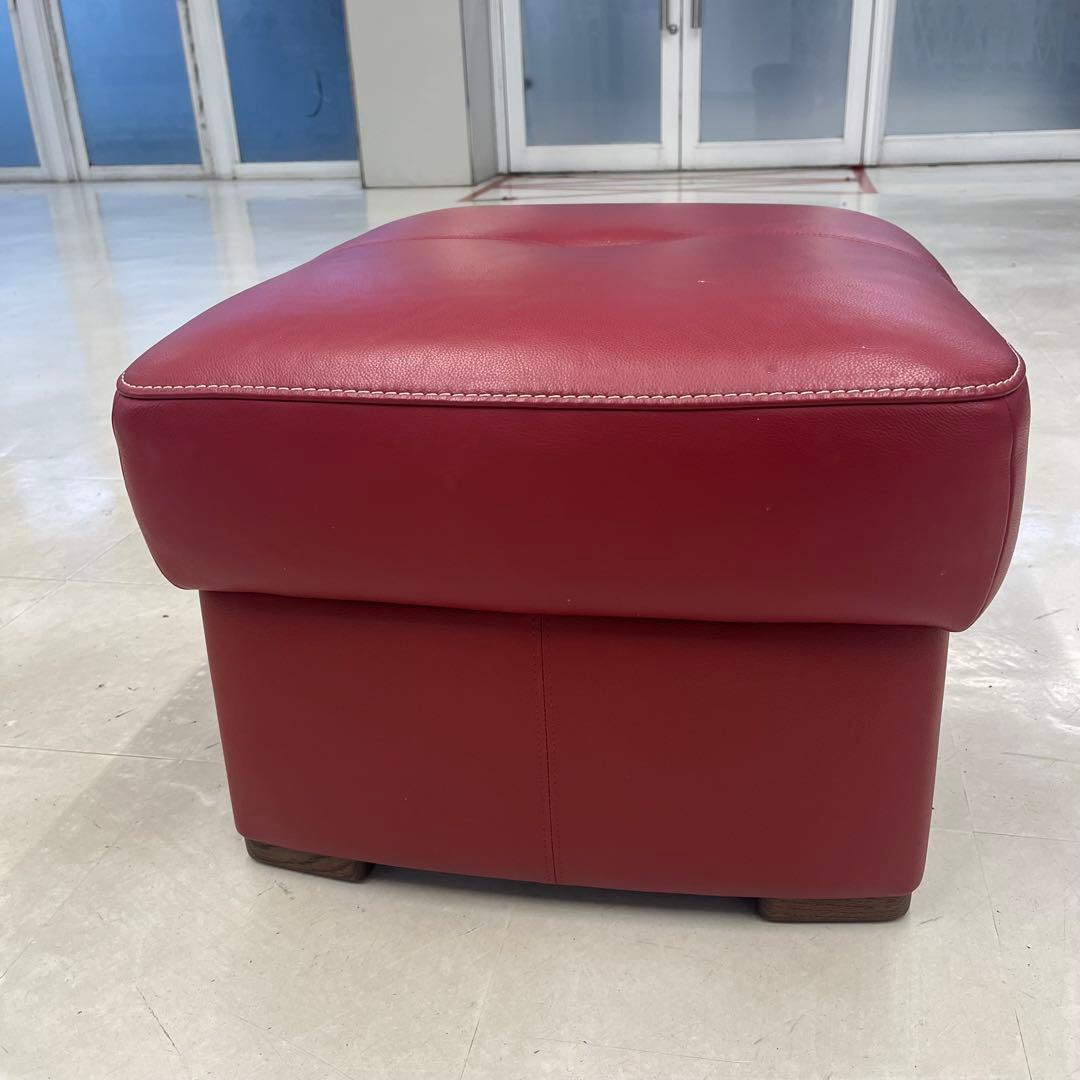 カリモク　オットマン　チターノ　レッド　赤　karimoku