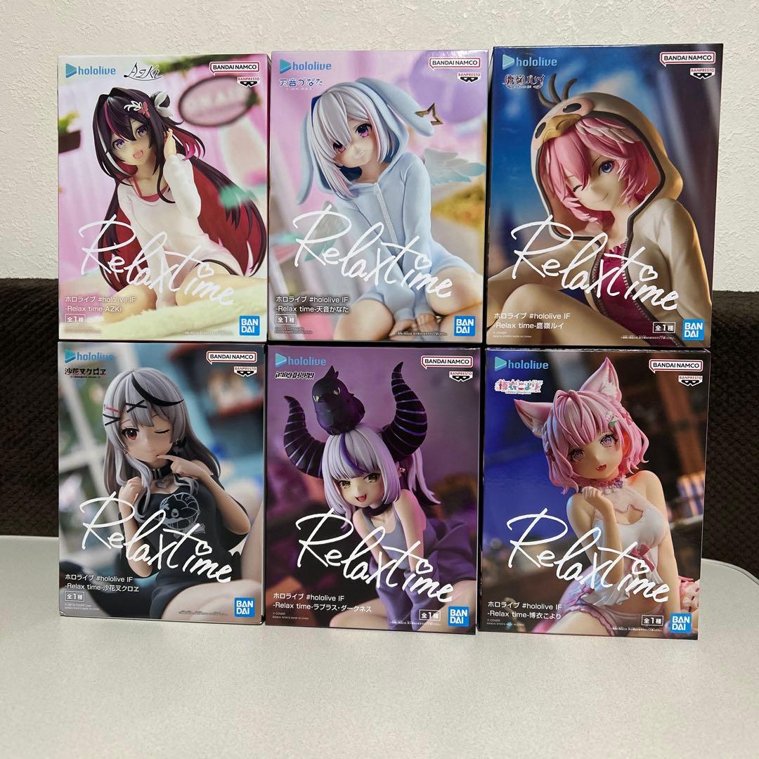 ホロライブ　フィギュア　Relaxtime　6種セット