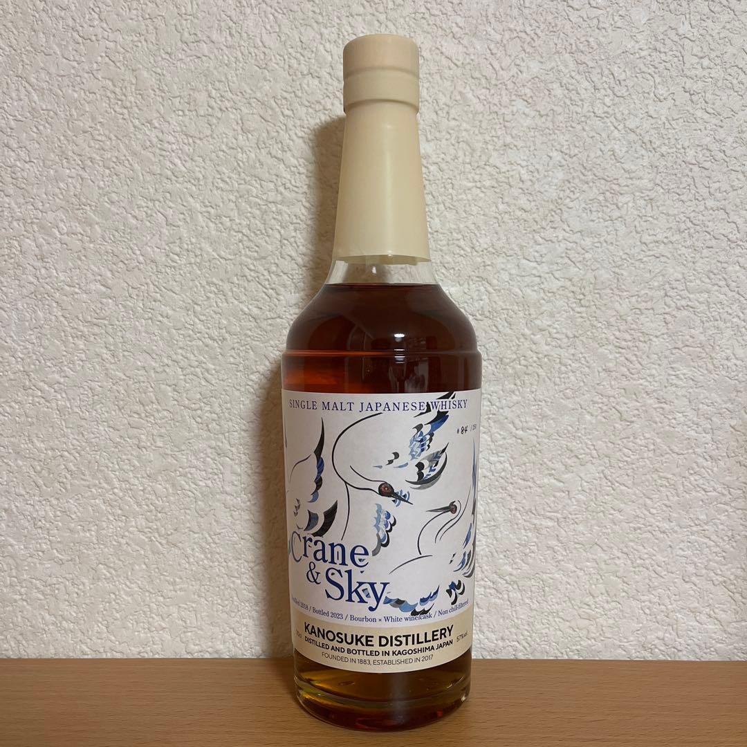 嘉之助 Crane &Sky ウイスキートーク福岡2023