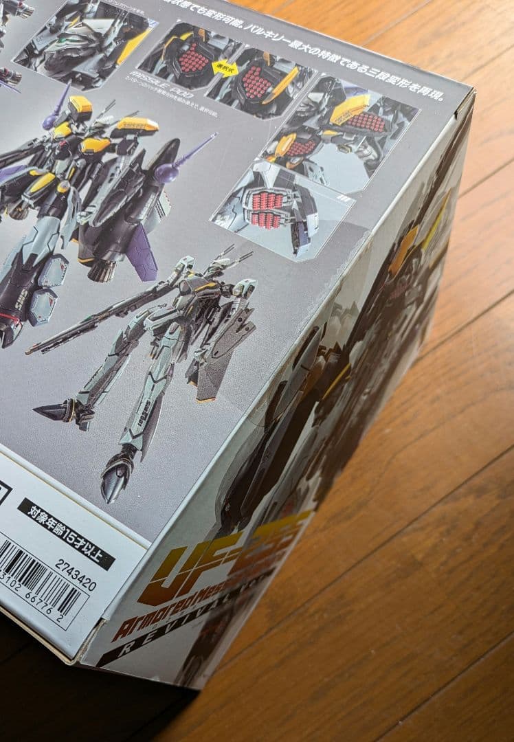 DX超合金VF-25Sアーマードメサイアバルキリーオズマ・リー機リバイバルVer