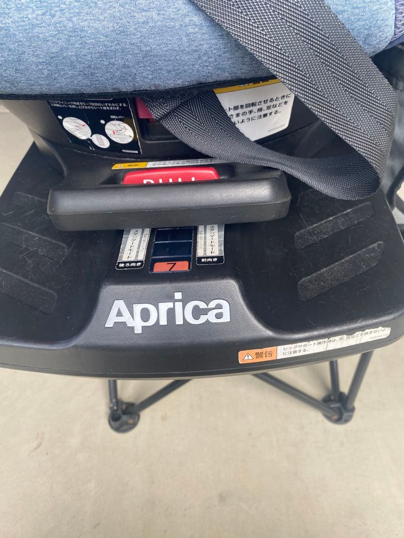 Aprica クルリラ ISOFIX チャイルドシート 回転式