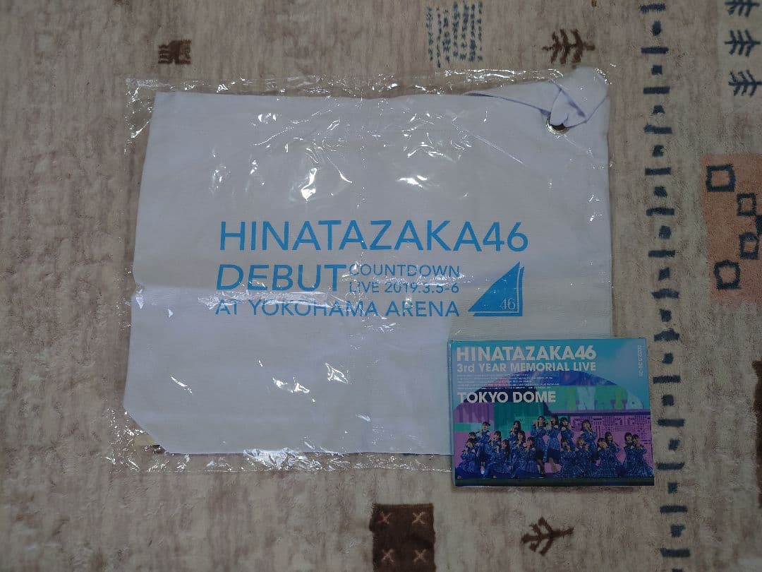 ひな図書ポスター　小坂菜緒、金村美玖、松田好花など