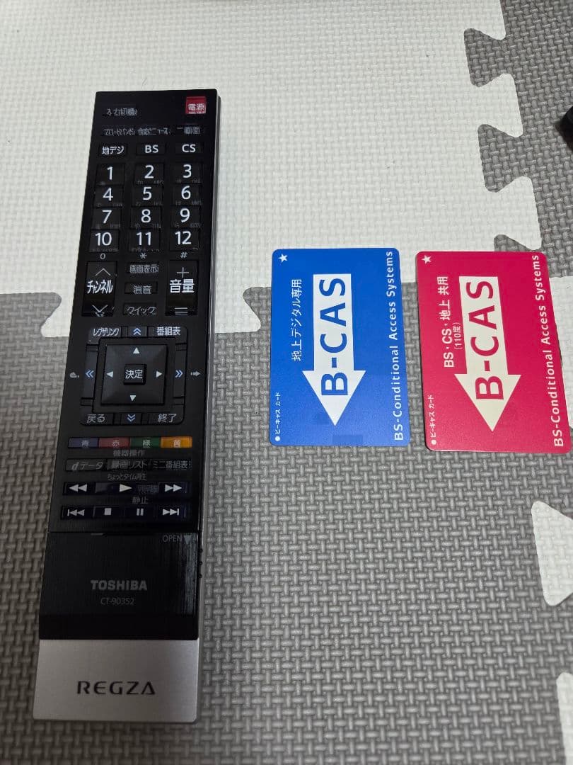 TOSHIBA REGZA 37Z1S 37インチ液晶テレビ