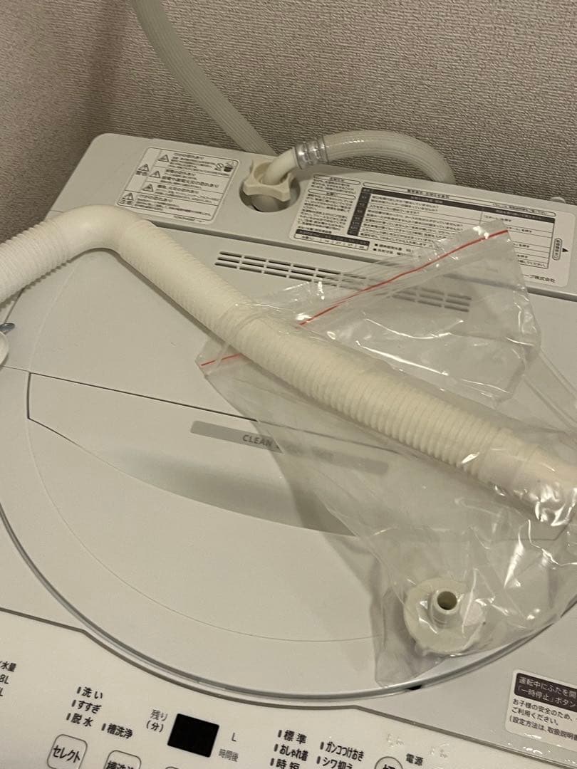 【9/15引取限定】冷蔵庫＋洗濯機＋電子レンジ 3点セット