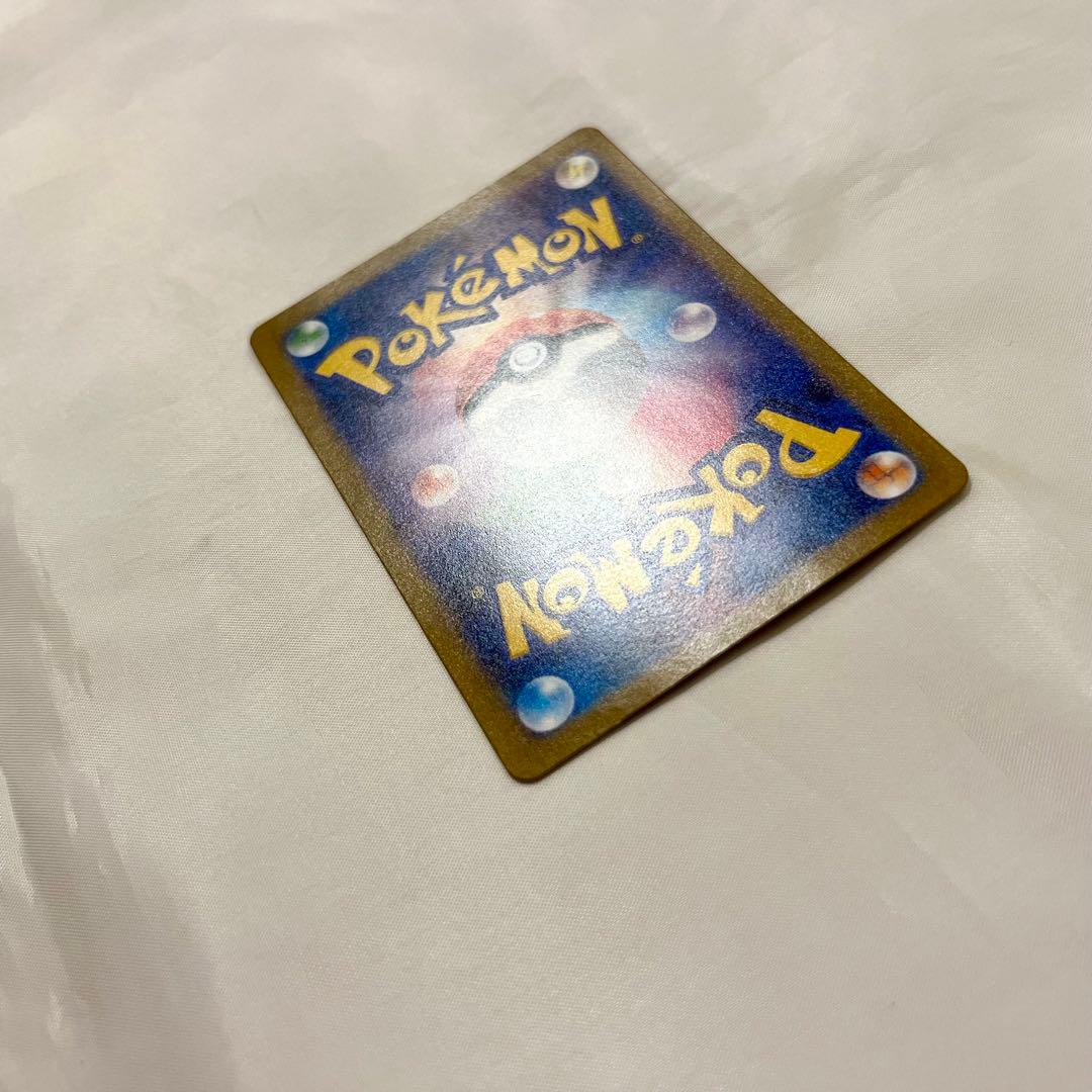 コイキング ar ポケモンカード pokemon magicarp