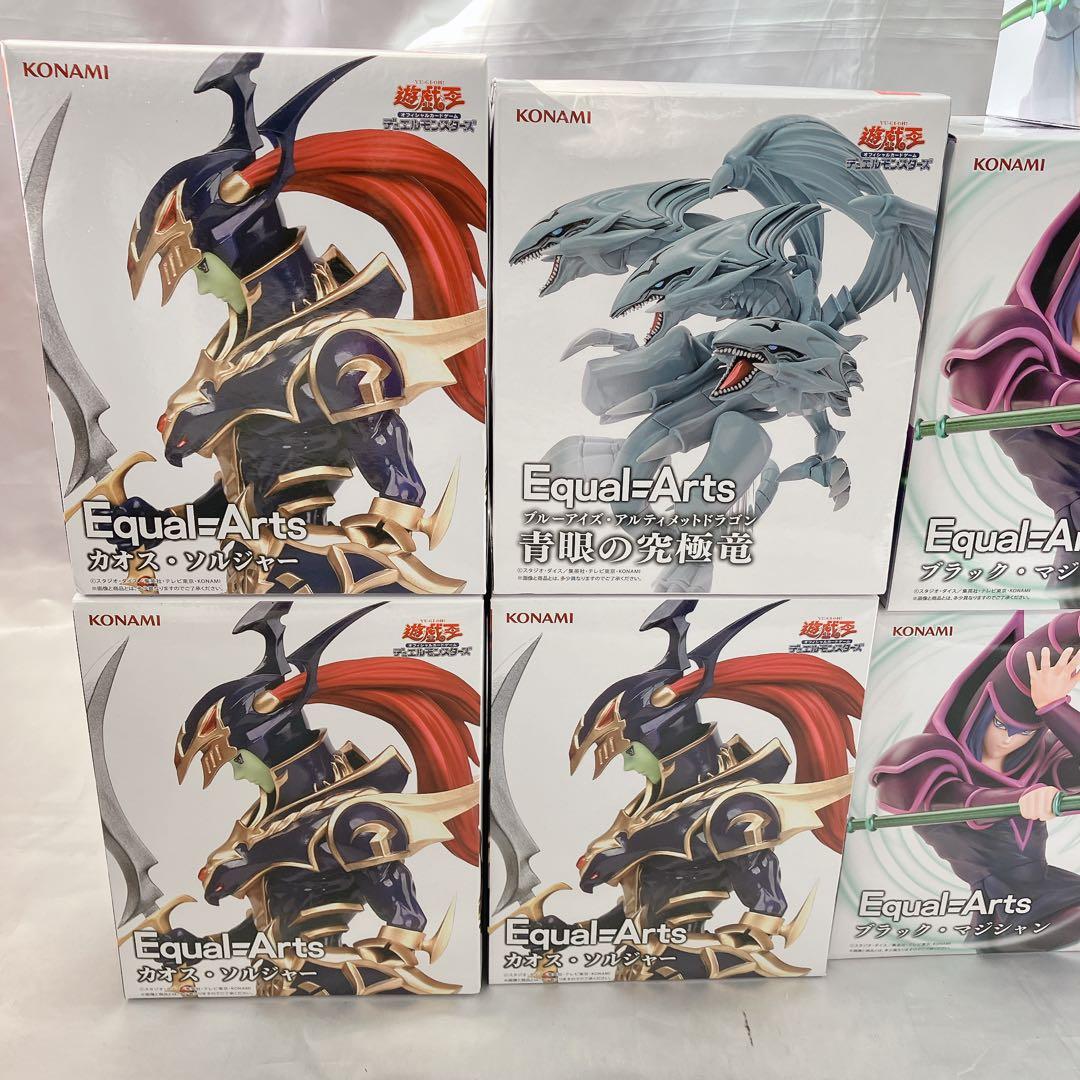 Equal-Arts 青眼の究極竜 ブラック・マジシャン カオスソルジャー