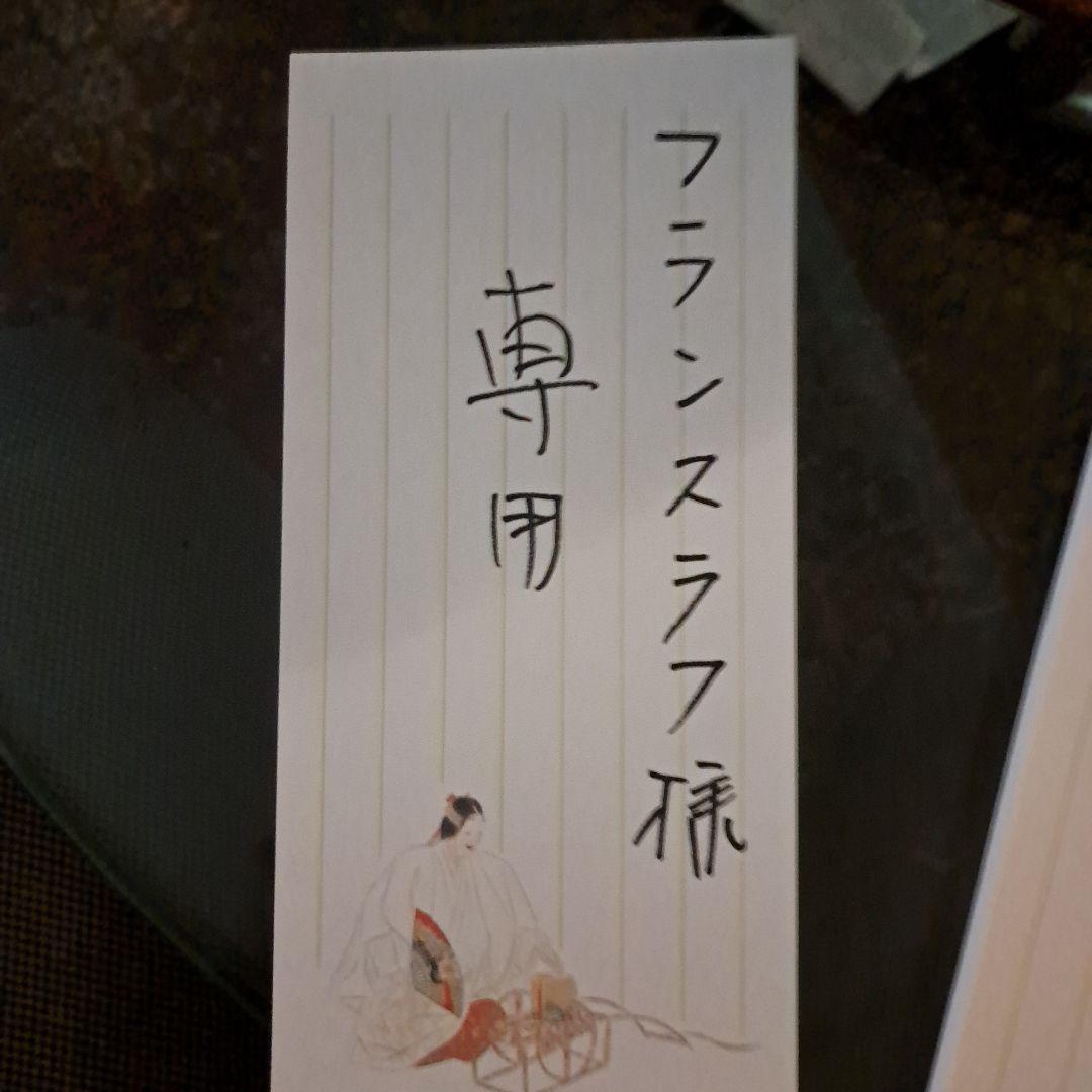 島岡達三　四角形の茶色と白の四方皿