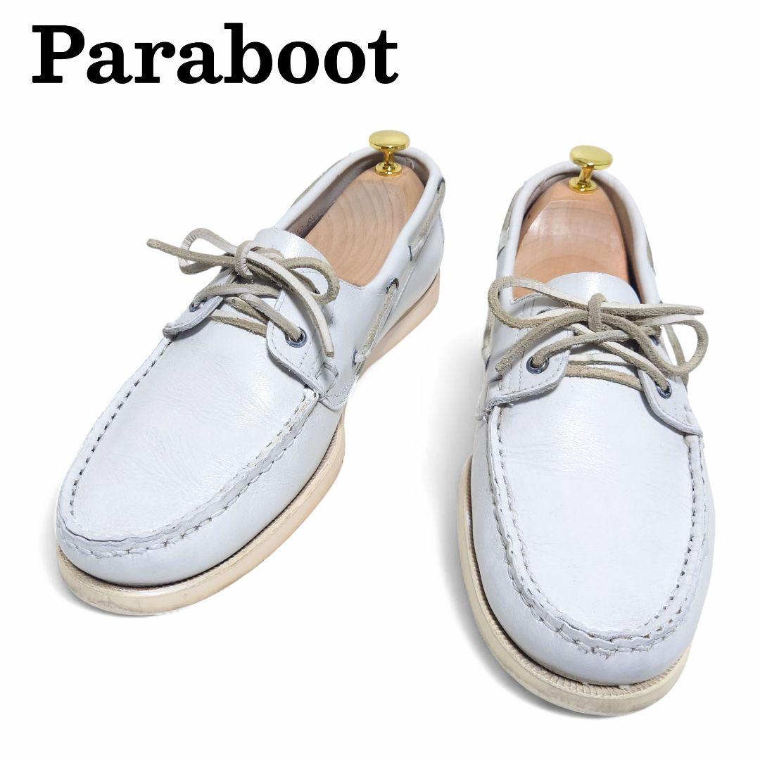 Paraboot パラブーツ デッキシューズ モカシン 白 8.5 レザー
