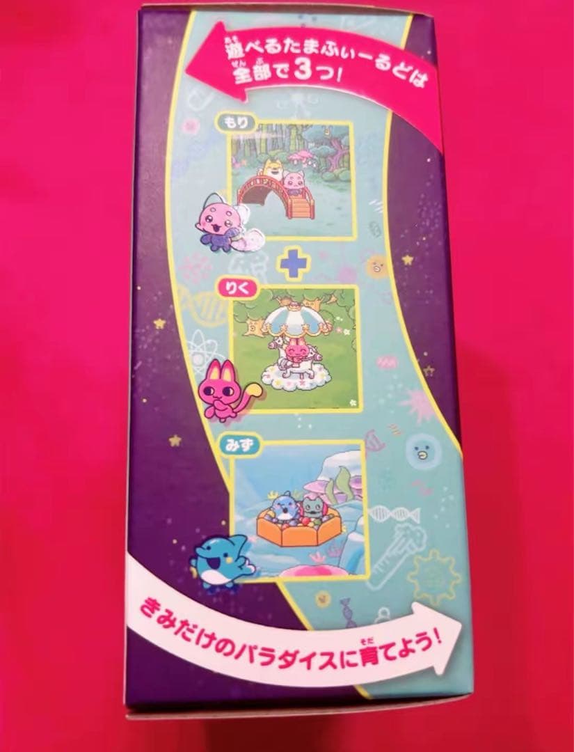 たまごっちパラダイス　新品