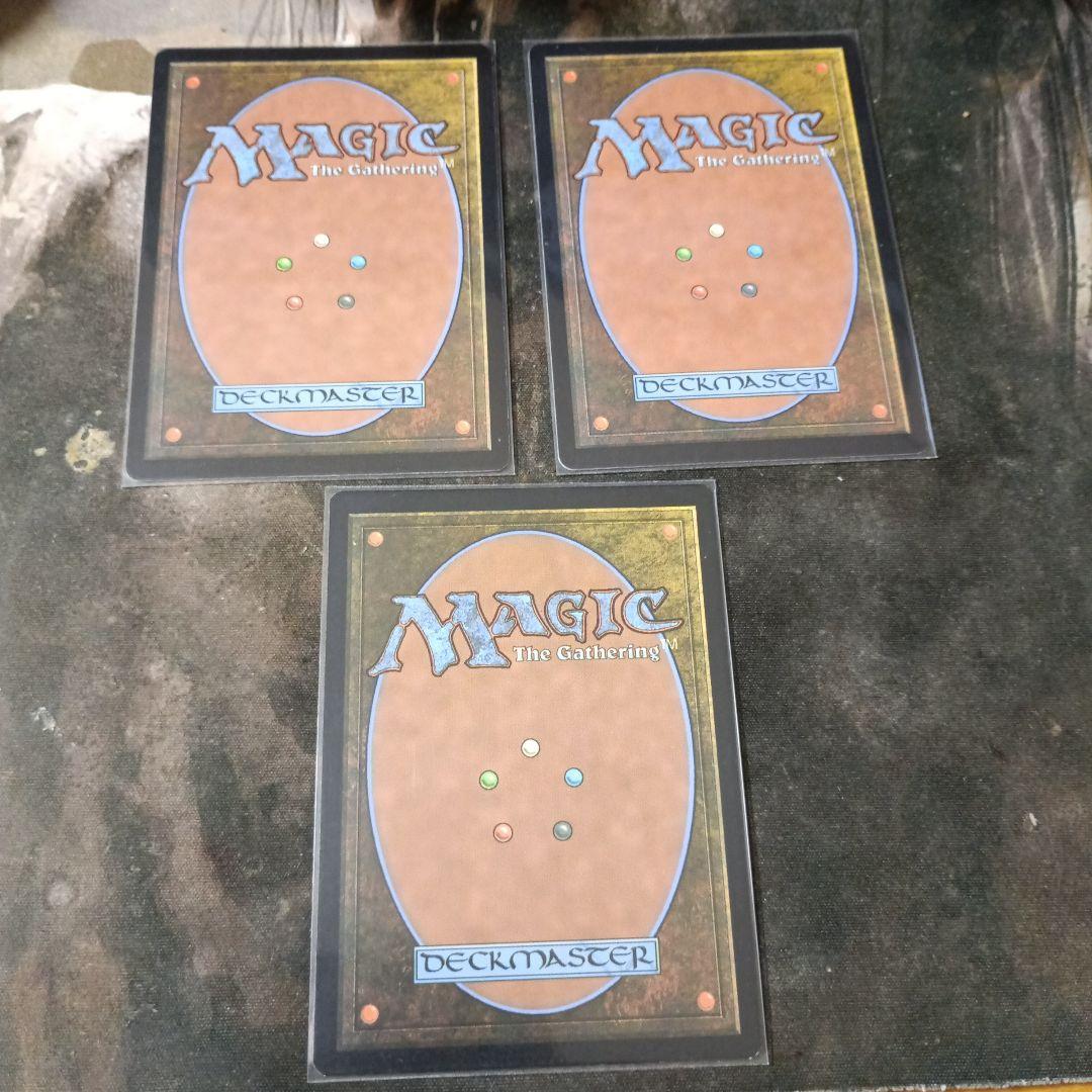 mtg　オークの弓使い　日本語版２枚セット（英語版は含みません)