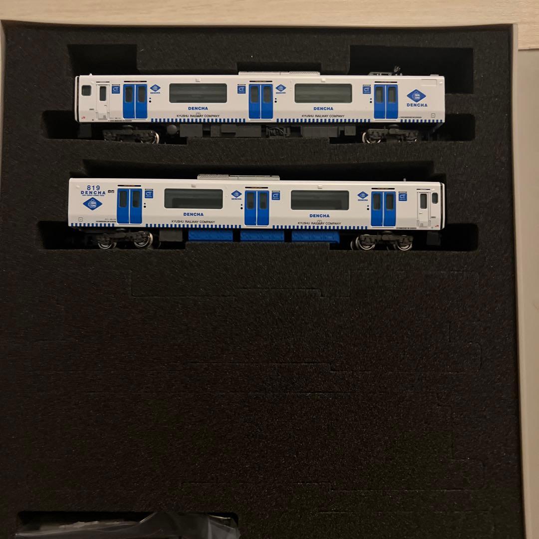 （即発送）JR九州BEC819系5300番代（香椎線）2両編成セット（動力付き）