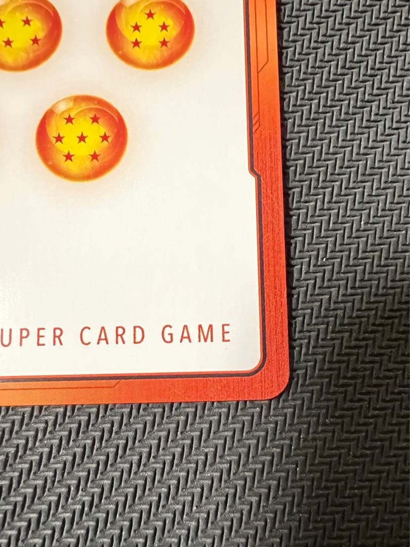 ドラゴンボールカード エナジーマーカー 1巻　E-42 パラレル 金 孫悟空