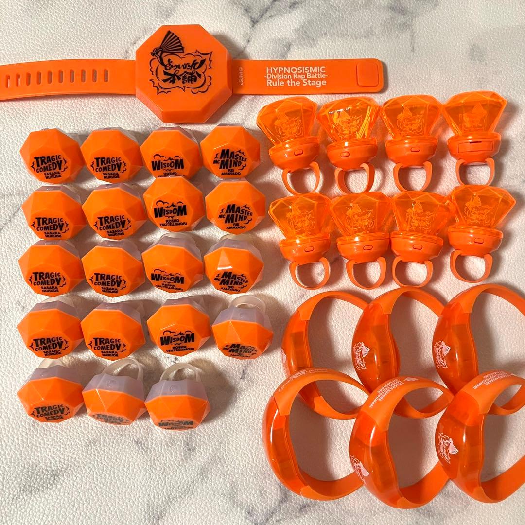 ヒプマイ リンライ オオサカディビジョン どついたれ本舗 34点 簓 盧笙 零