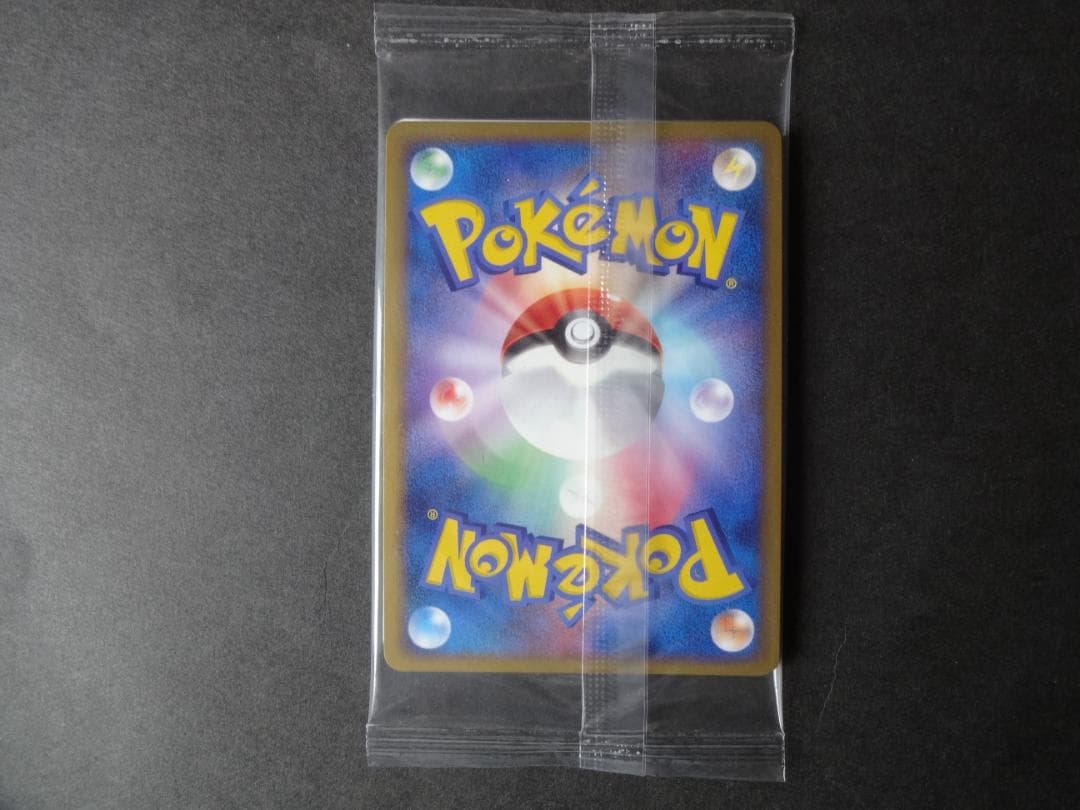 ポケモンカードゲーム プレイヤーズ 第3期会員特典カード　未開封品
