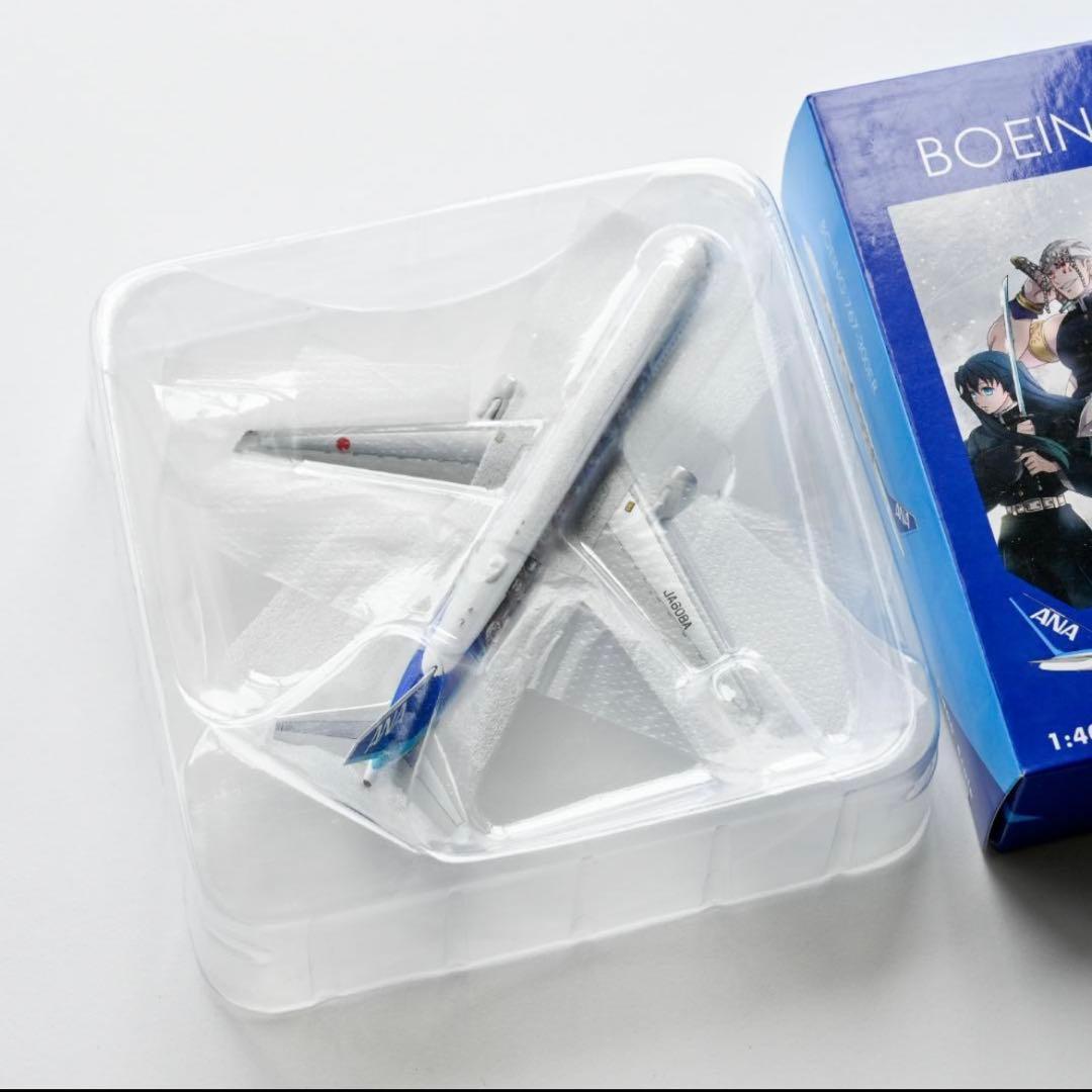 ANA ボーイングB767 -300ER 1:400 鬼滅の刃　じぇっと弍　新品