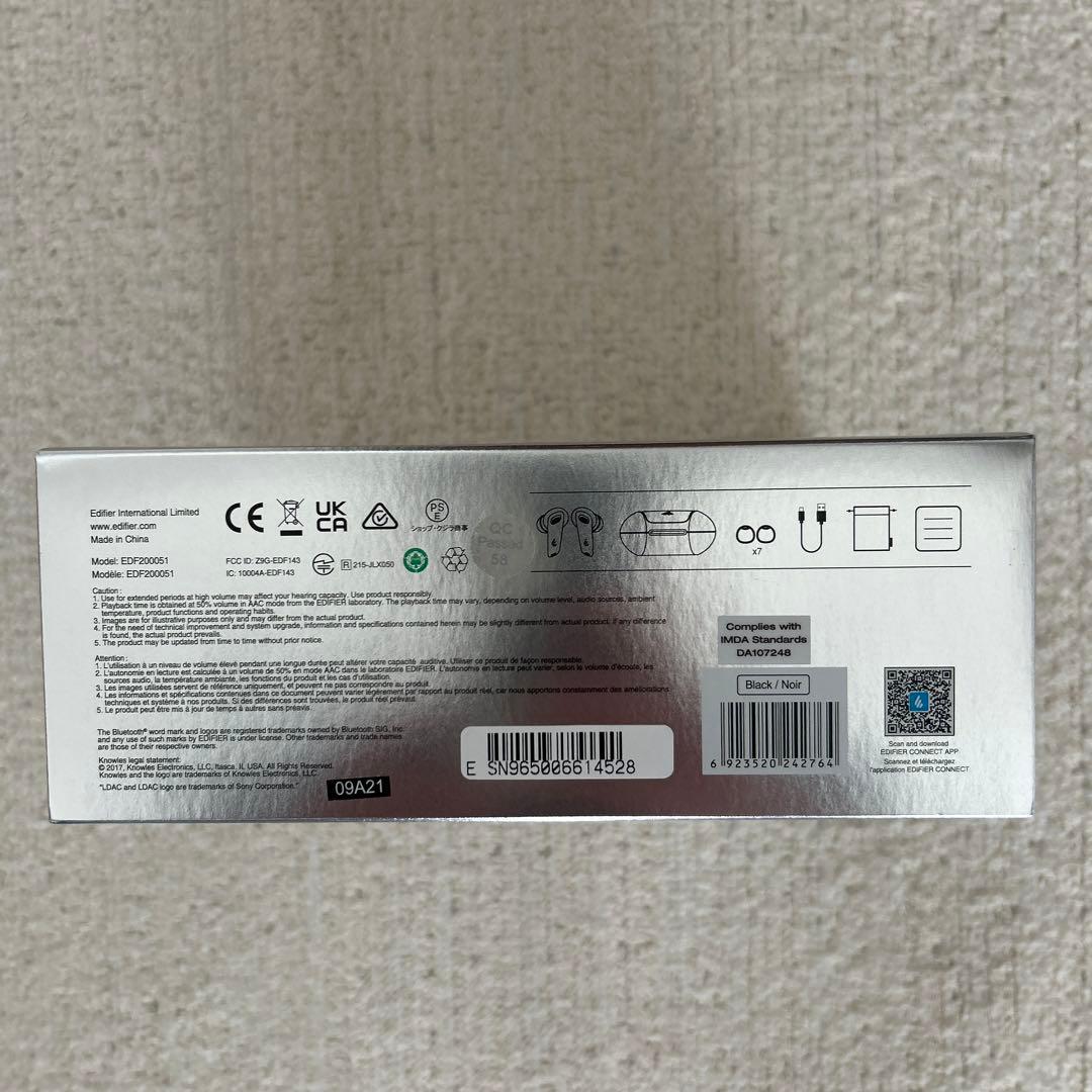 EDIFIER NeoBuds Pro ノイズキャンセリング ワイヤレスイヤホン