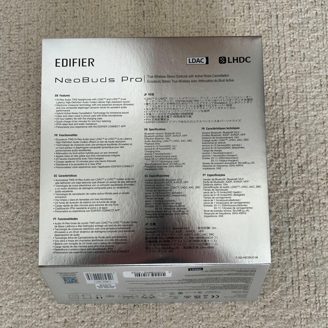 EDIFIER NeoBuds Pro ノイズキャンセリング ワイヤレスイヤホン