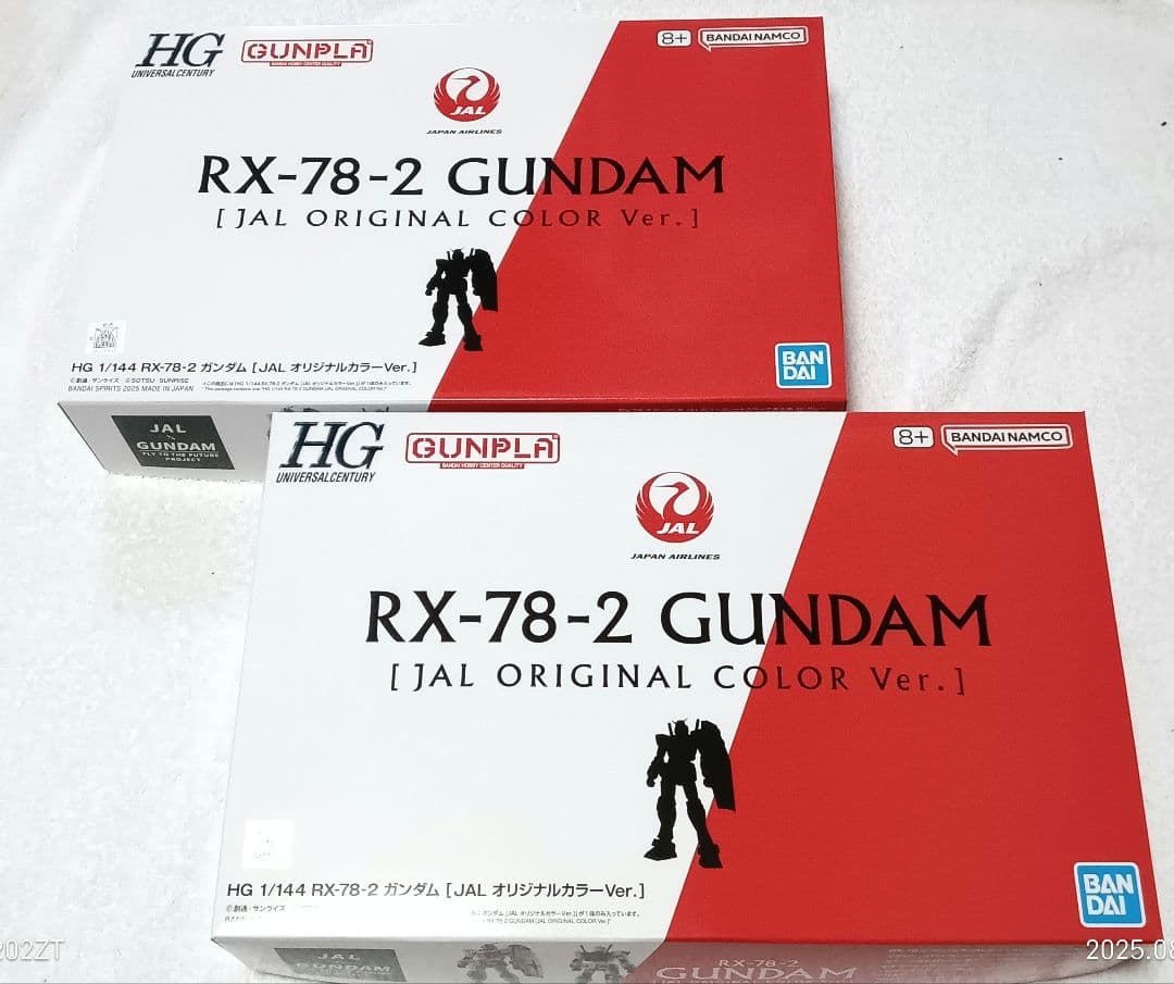 RX-78-2 GUNDAM [JAL ORIGINALVer.1] 2個セット