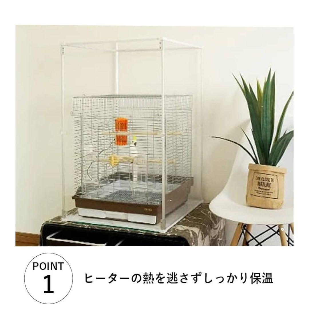 売切り価格！】美品】とりまる Lサイズ 鳥かご　アクリル カバー インコ　訳あり