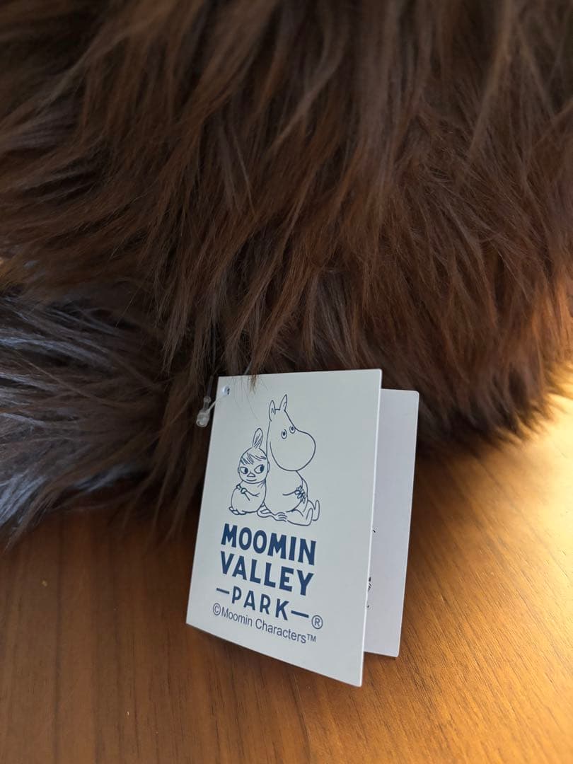 新品タグ付き ムーミンバレーパーク　限定 ご先祖さま ご先祖様 ぬいぐるみ