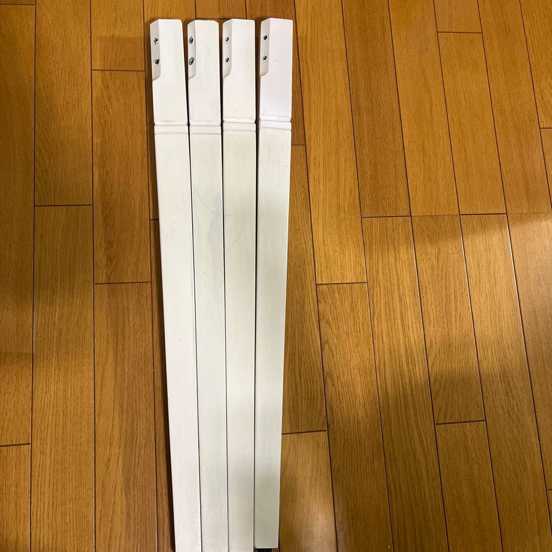 リルドゥリル ダイニングテーブル ７５０