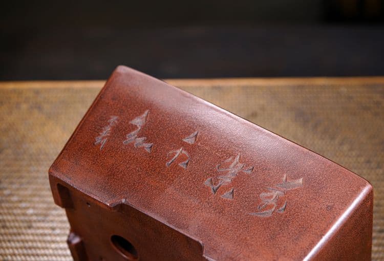 中国宜興 紫砂鉢 盆栽鉢 植木鉢 小品盆栽鉢 大品盆栽鉢