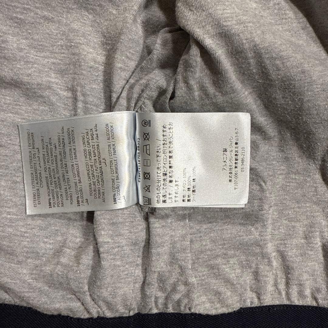 モンクレール　パーカーブルゾン美品18/24m 86㎝ネイビー