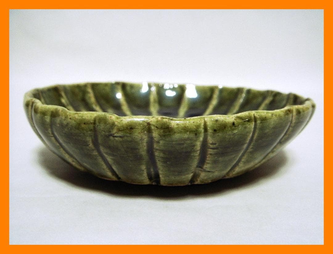 880『織部 菊皿』　/骨董品 古美術 アンティーク 古玩