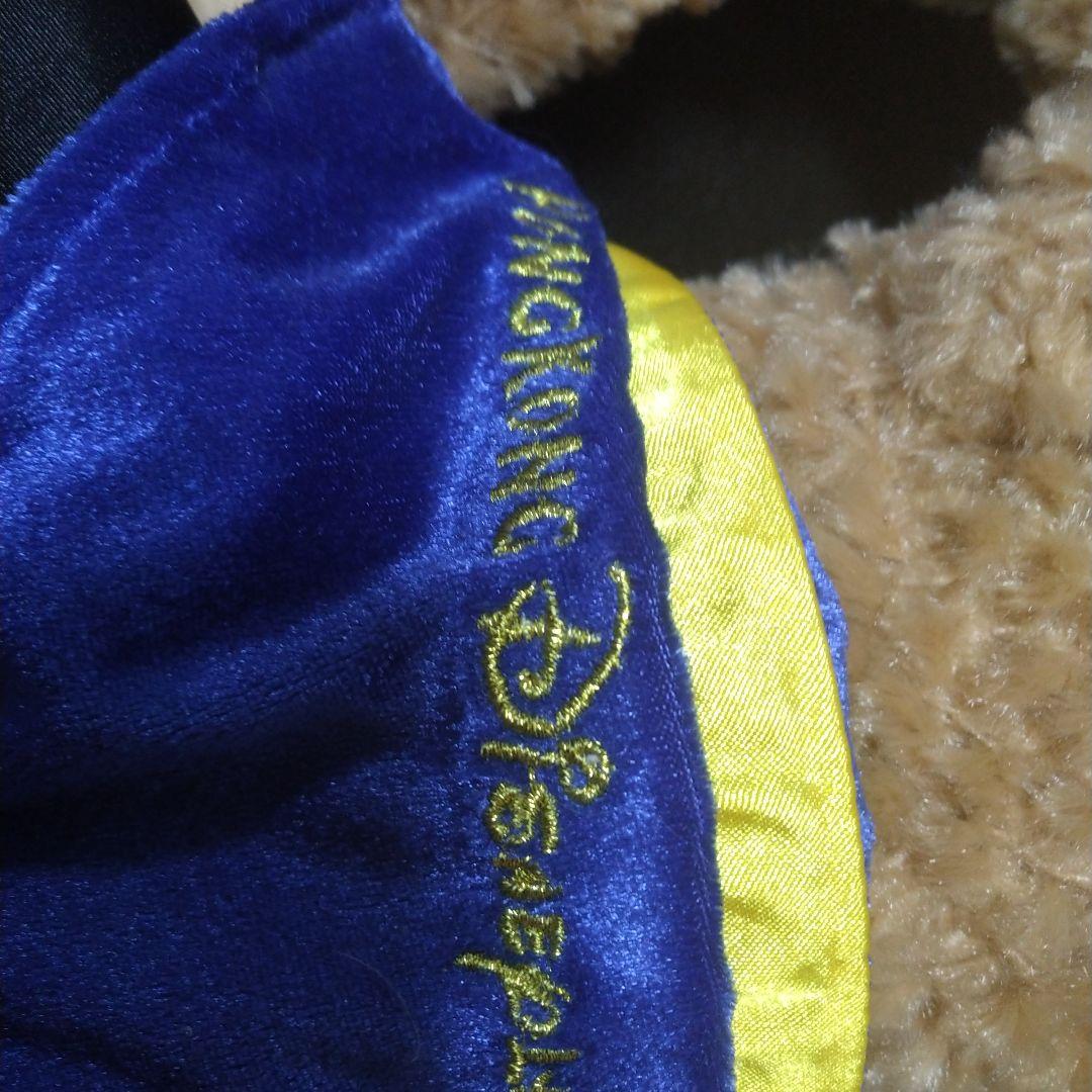 香港ディズニーランド　ダッフィー　2014　ぬいぐるみ