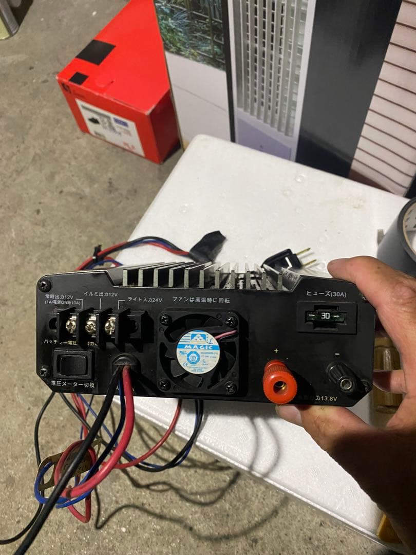 ALINCO DT-830M DC-DCコンバーター　　　24V-13.8V