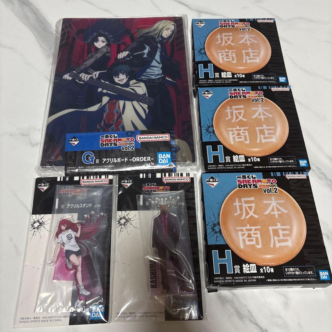 SAKAMOTODAYS フィギュア　10体セットおまけ付き！