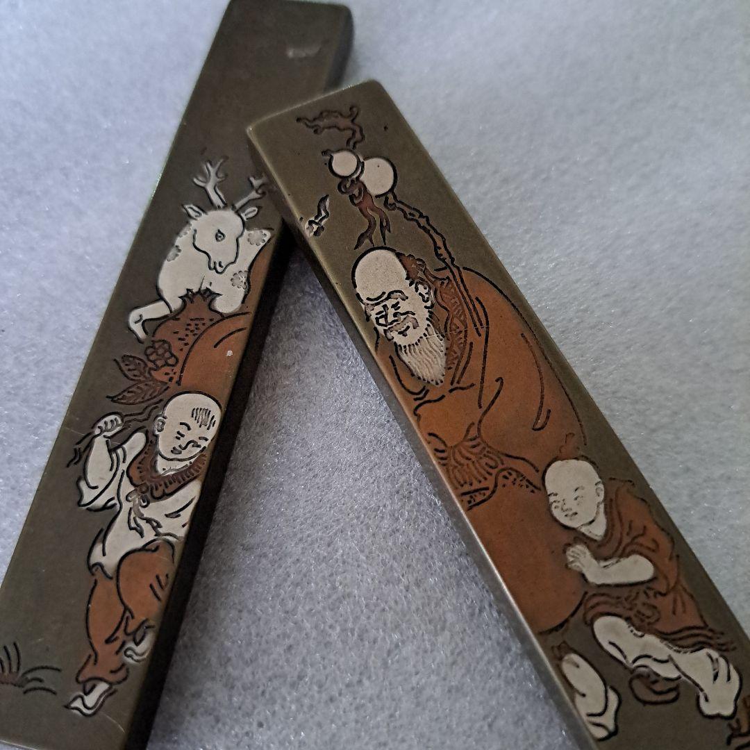 中国古玩　書道具　銅製品文鎮　福祿壽画刻印　雲肅堂製刻印　一対