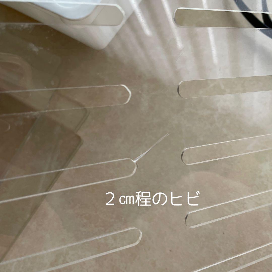 ら*い様 ケージ アクリル ケース　モモンガ 鳥 小動物 クリア 透明 餌皿 止