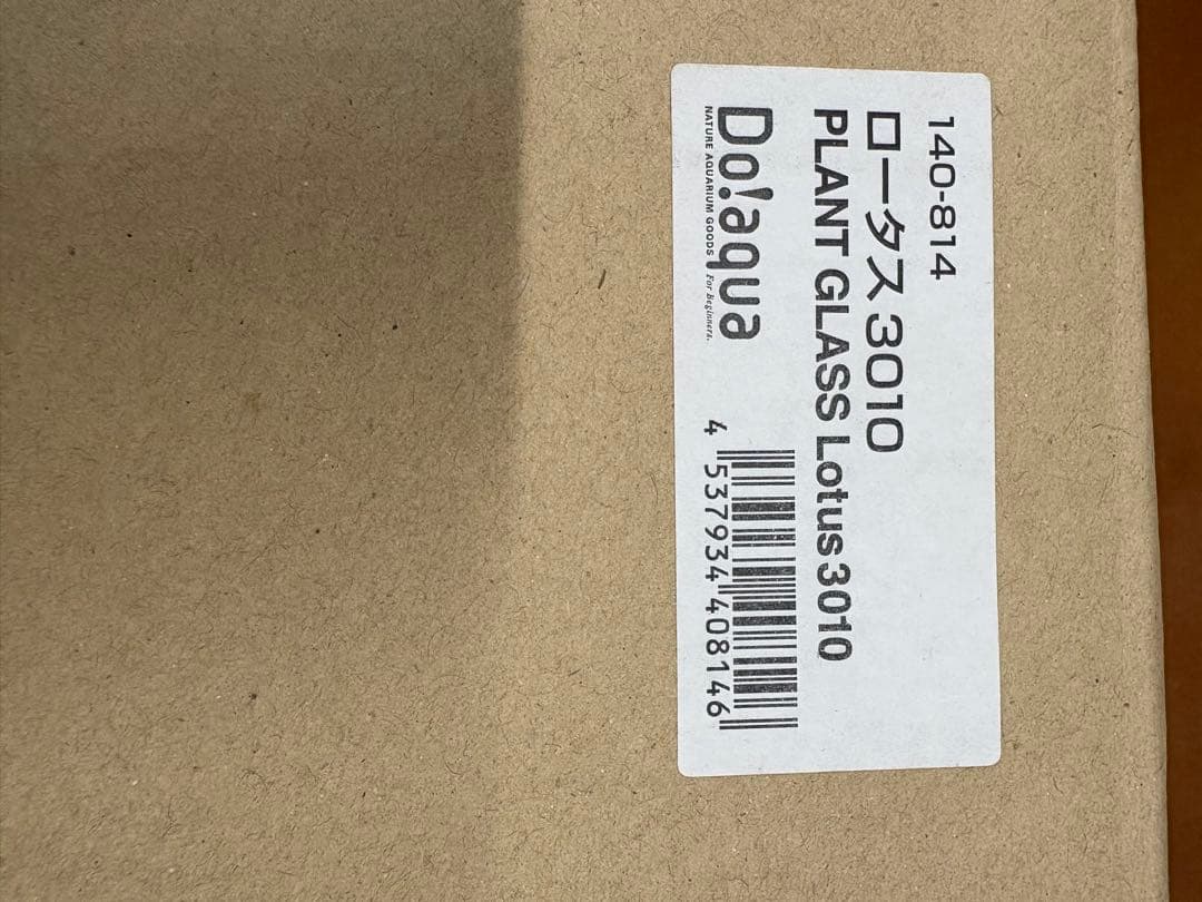 Do!aqua ガラス製円形水槽ロータス3010