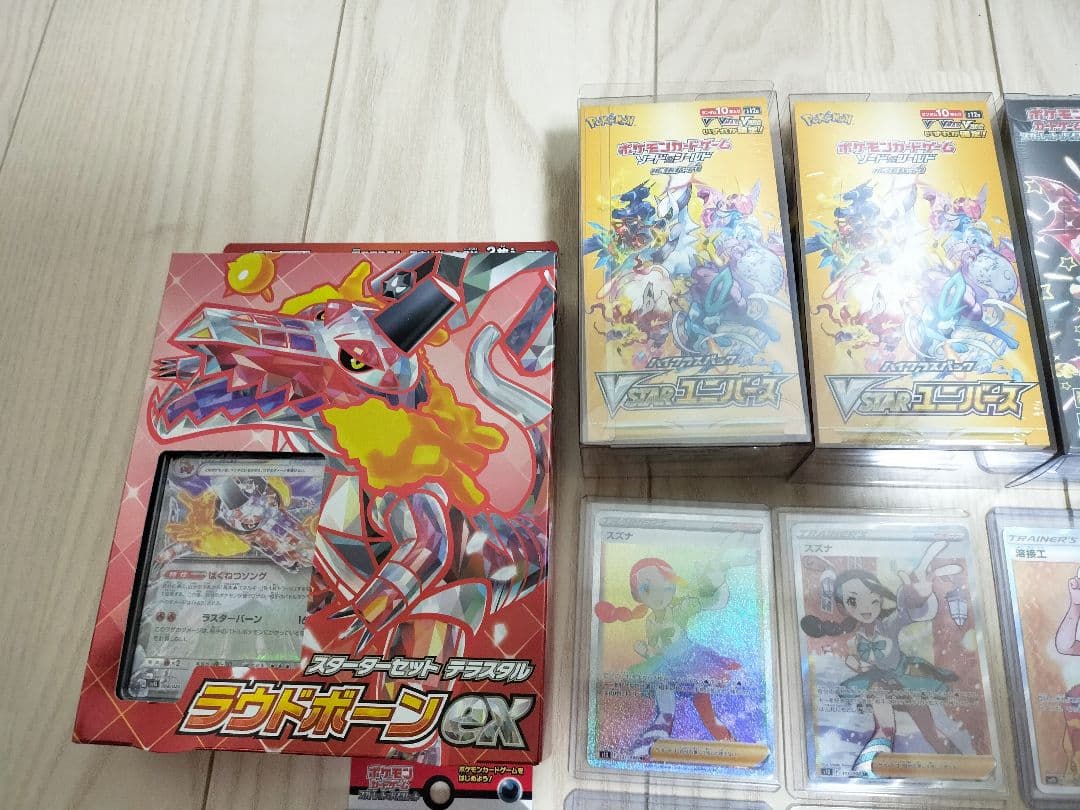 ポケモンカード　BOX　シングルまとめ売り④