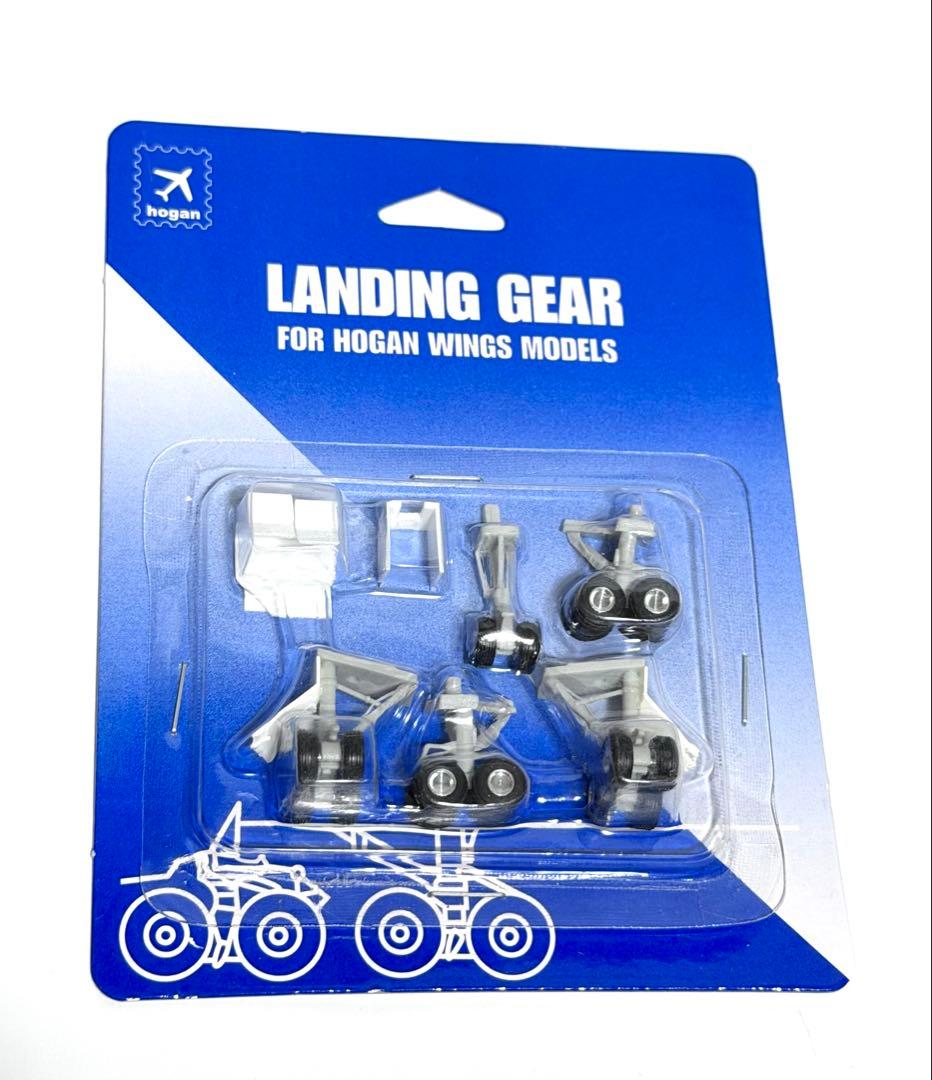 hogan 1/200 B747-400ノースウエスト航空 特別塗装　　　ギア付