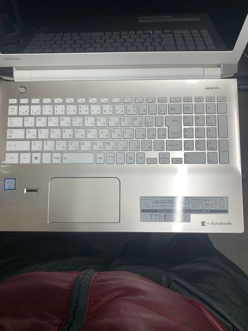 dynabook T75/EGK Corei7 SSD240 8GB 第7世代①
