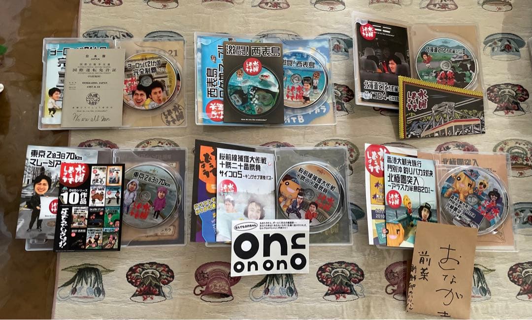 水曜どうでしょう DVD 27巻 セット ステッカー ノート 特典 1〜25巻