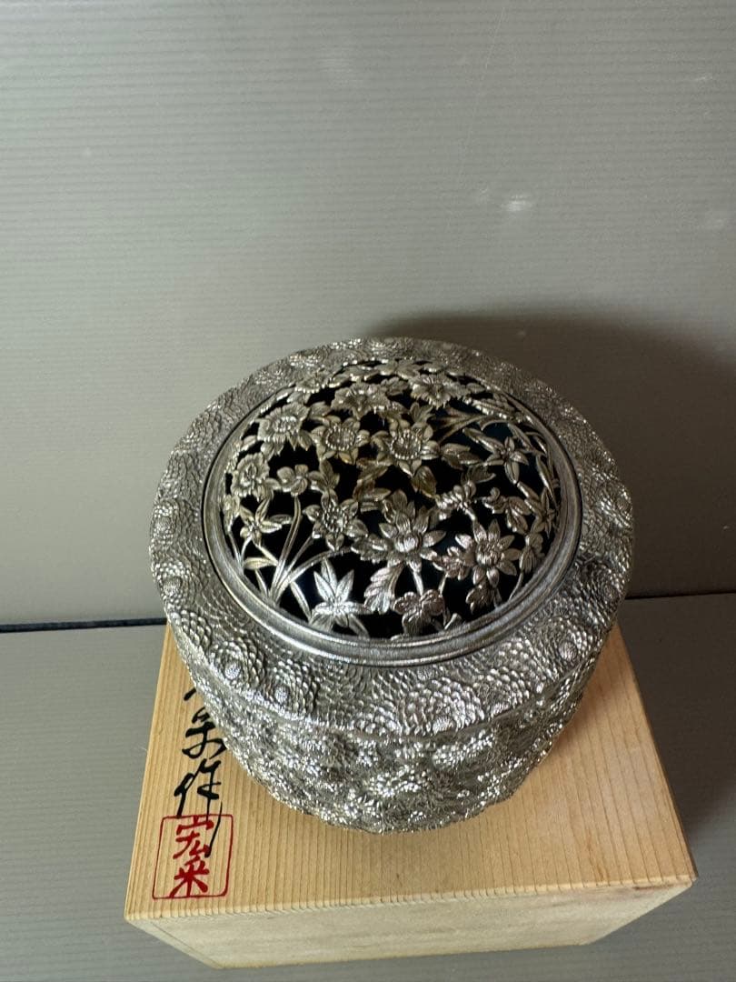 2861 菊華 香炉 伝統工芸 佐野宏采 高岡銅器