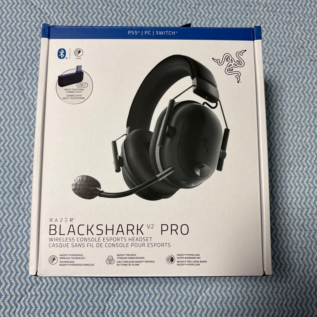 ヘッドホン Razer BlackShark V2 Pro for PlayStation