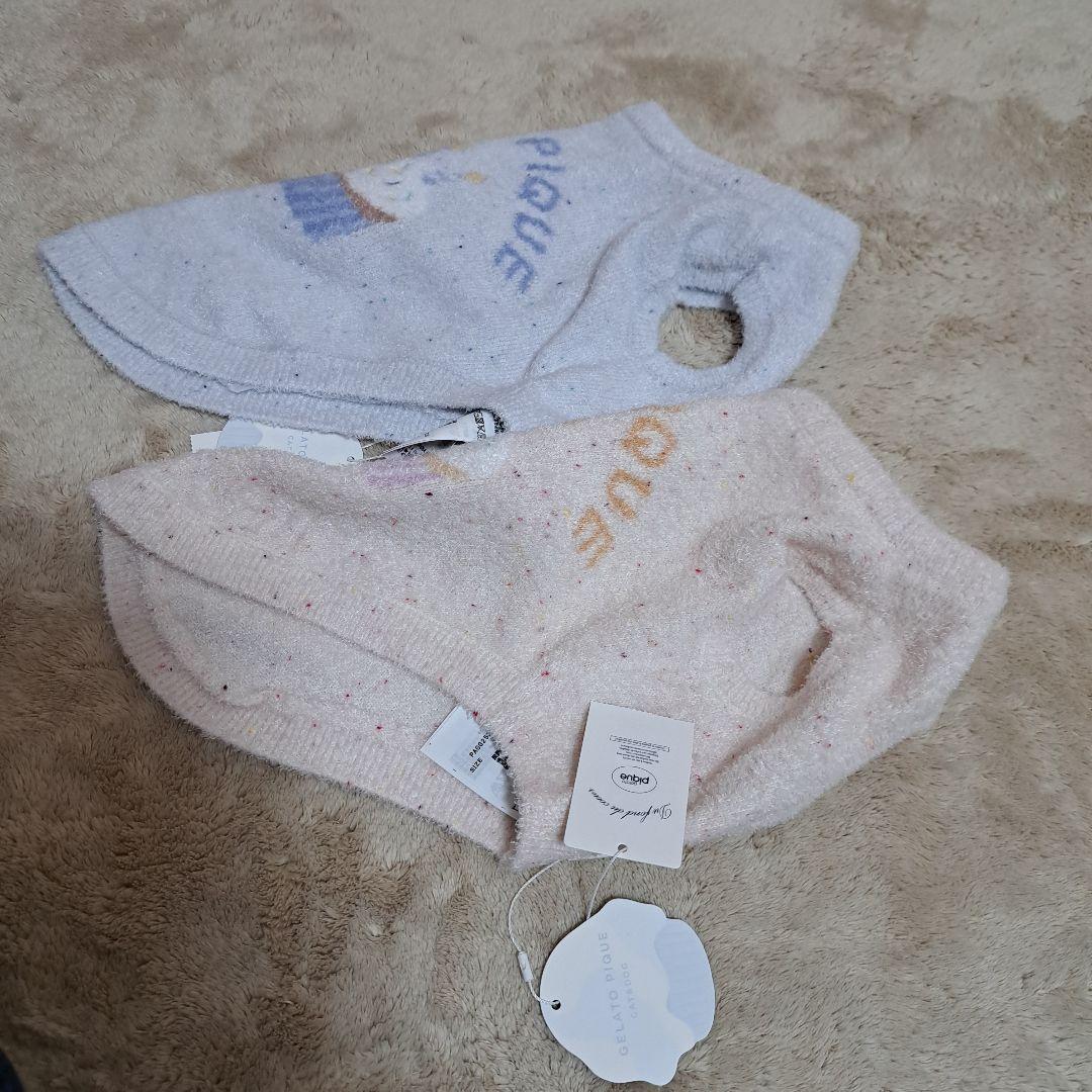 GELATO PIQUE カップケーキデザイン犬服セット